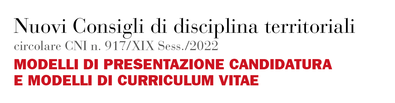 BH_CCIRC.CNI_917-Nuovi_Consigli_di_disciplina_territoriali.png