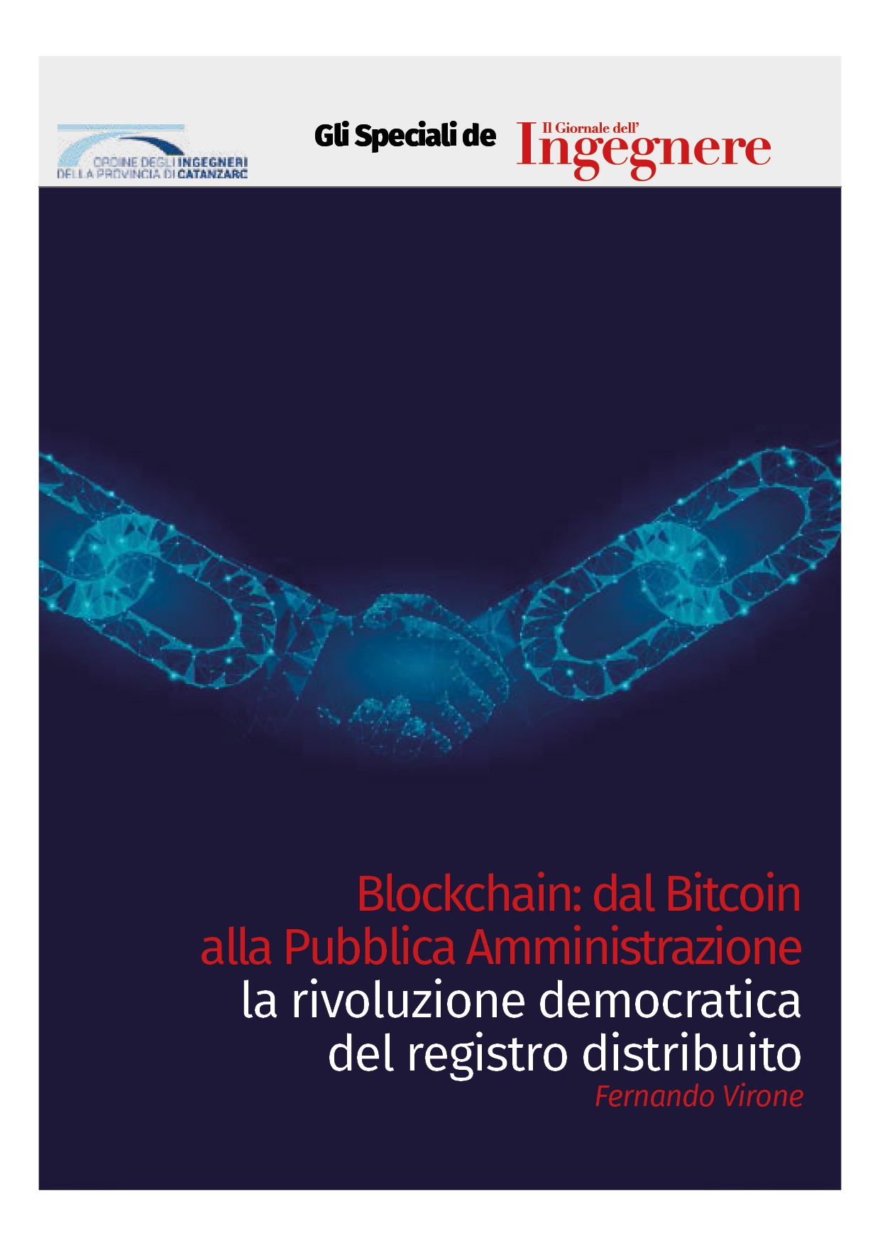 SPECIALI OPUSCOLO BLOCKCHAIN.png