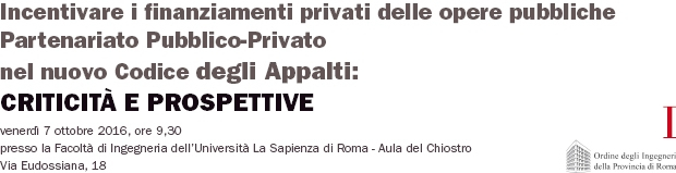 B_Convegno sul Partenariato Pubblico-Privato - Roma07ott2016.jpg