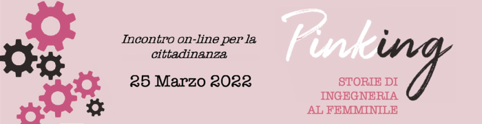 PINK ING 2022 - L'ingegneria è arte_25mar2022.png